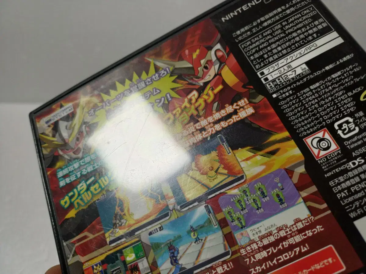 thumbnail-4